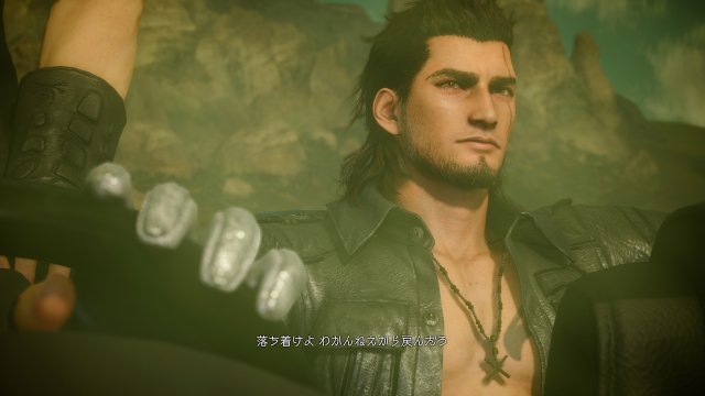 Final Fantasy XV - Immagine 137611
