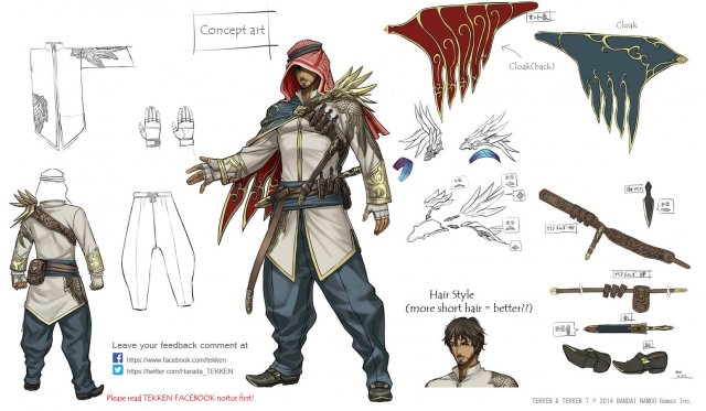 Tekken 7 - Immagine 123980