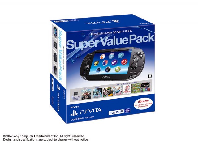 PlayStation-Vita - Immagine 115569