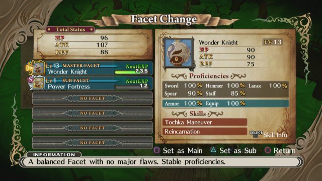 The Witch and The Hundred Knight - Immagine 101031