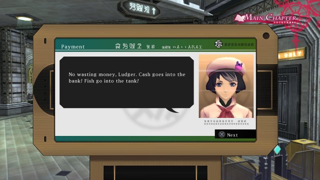 Tales of Xillia 2 - Immagine 116533