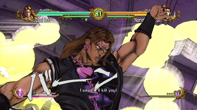 JoJo's Bizarre Adventure: All Star Battle - Immagine 119389
