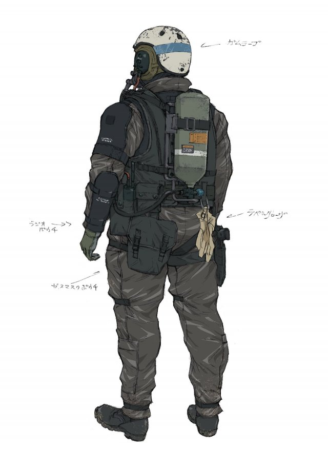 Metal Gear Solid V: Ground Zeroes - Immagine 106634