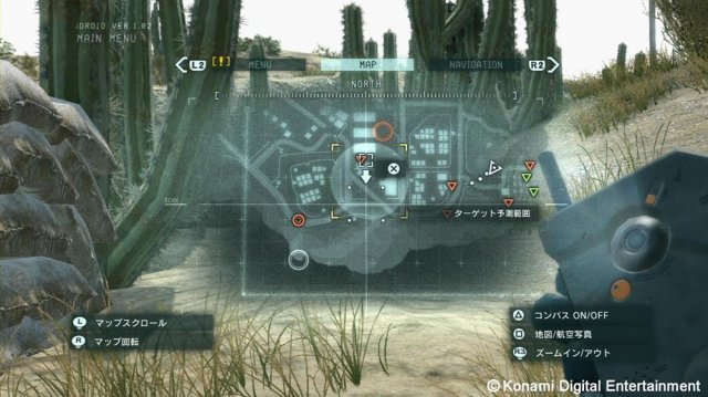 Metal Gear Solid V: Ground Zeroes - Immagine 106505