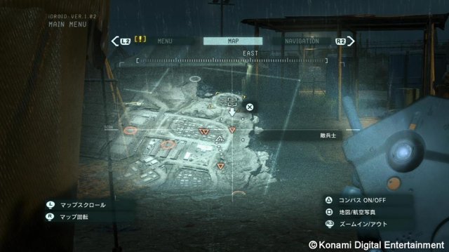 Metal Gear Solid V: Ground Zeroes - Immagine 106509