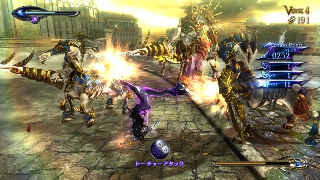 Bayonetta 2 - Immagine 119005