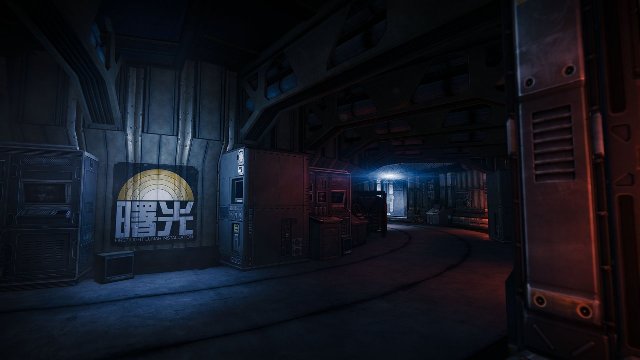 Destiny - Immagine 117221