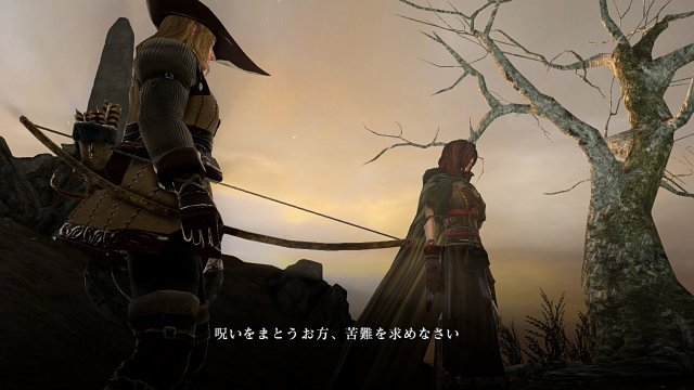 Dark Souls II - Immagine 102412