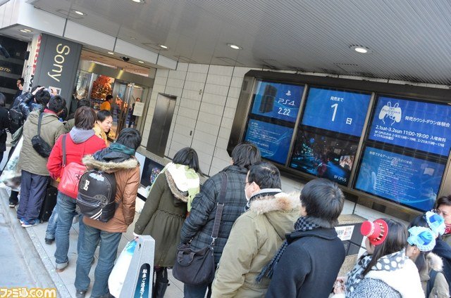 Cosa aspettarsi da PS4? - Immagine 105511