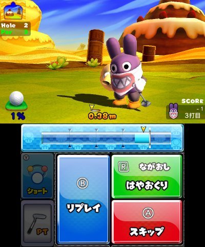 Mario Golf: World Tour immagine 111864