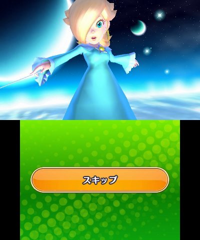 Mario Golf: World Tour immagine 111866