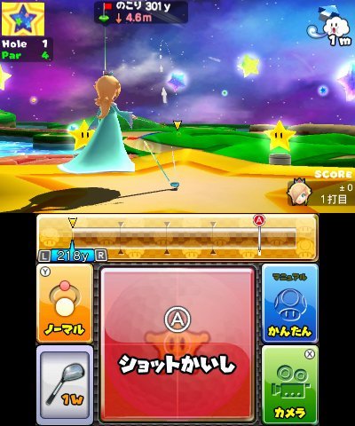 Mario Golf: World Tour immagine 111867