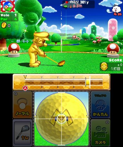 Mario Golf: World Tour immagine 111868