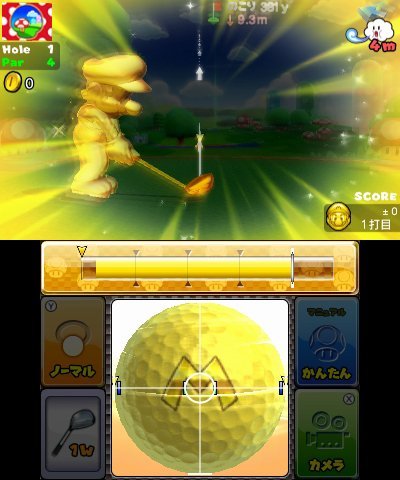 Mario Golf: World Tour immagine 111869