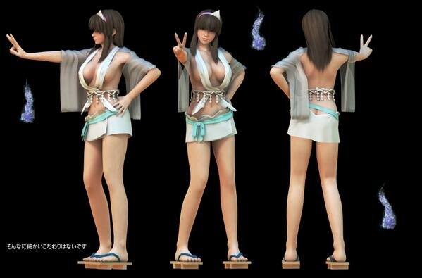 Dead or Alive 5 Ultimate - Immagine 120646