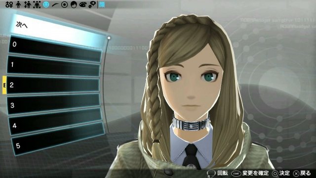 Freedom Wars - Immagine 107326