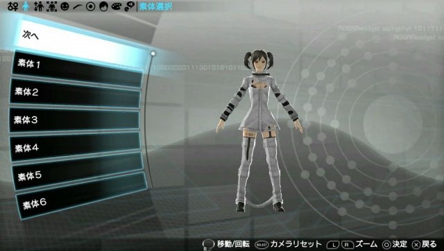 Freedom Wars - Immagine 107332