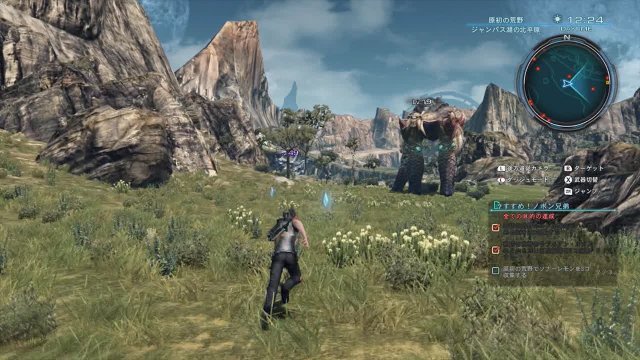 Xenoblade Chronicles X - Immagine 133129