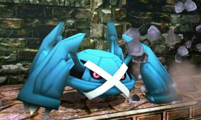 Super Smash Bros. - Immagine 110169