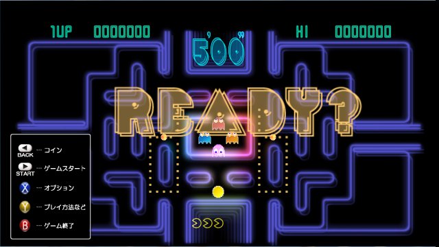PAC-MAN Museum immagine 106019