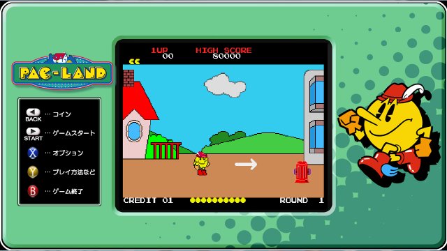 PAC-MAN Museum immagine 106020