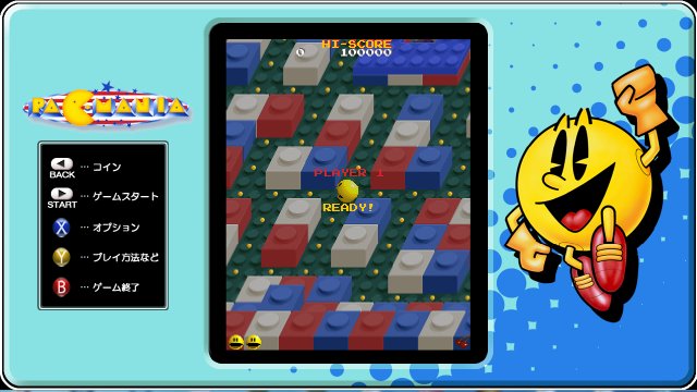 PAC-MAN Museum immagine 106021