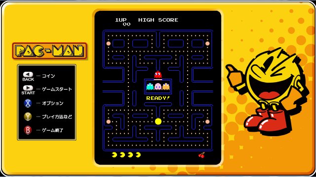 PAC-MAN Museum immagine 106022