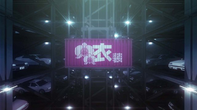 Short Peace: Ranko Tsukigime's Longest Day - Immagine 103859