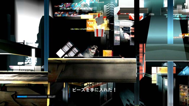 Short Peace: Ranko Tsukigime's Longest Day - Immagine 103881