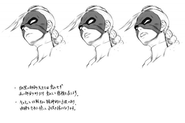 Ultra Street Fighter IV - Immagine 107683
