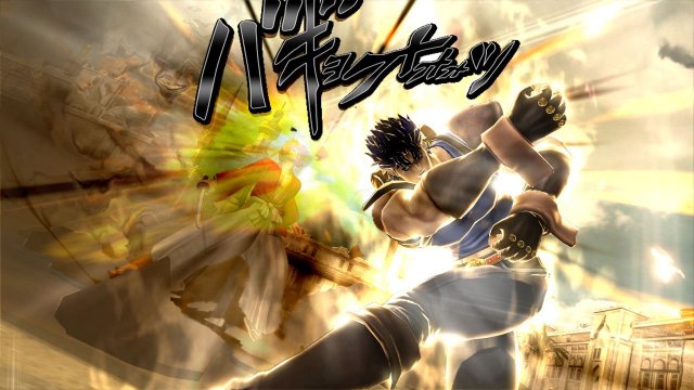 J-Stars Victory Vs+ - Immagine 102375