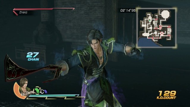 Dynasty Warriors 8 Xtreme Legends - Immagine 108842