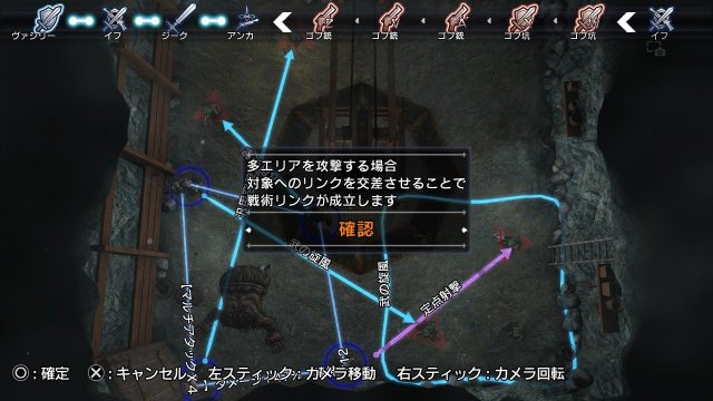 Natural Doctrine - Immagine 119717