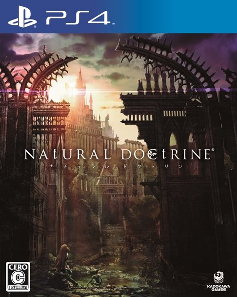 Natural Doctrine - Immagine 105564