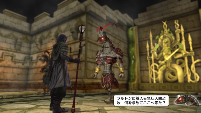 Natural Doctrine - Immagine 105570