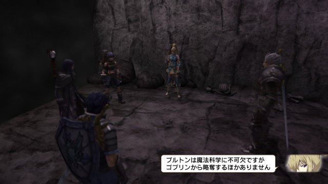 Natural Doctrine - Immagine 105576