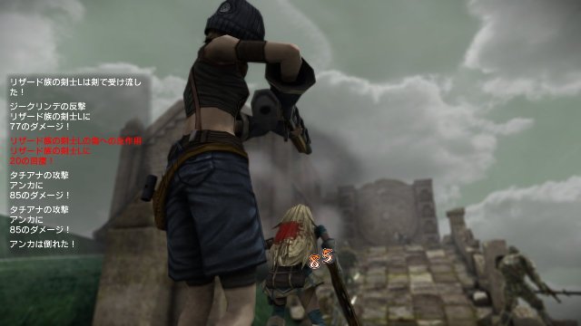Natural Doctrine - Immagine 105582