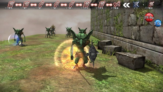Natural Doctrine - Immagine 105600