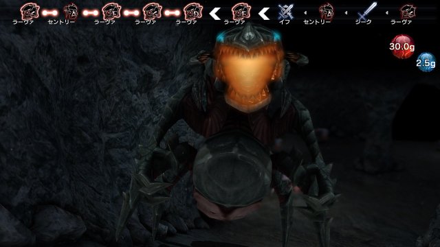 Natural Doctrine - Immagine 105603