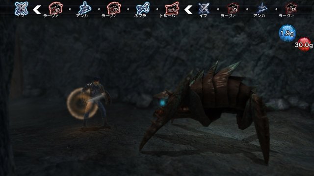 Natural Doctrine - Immagine 105606