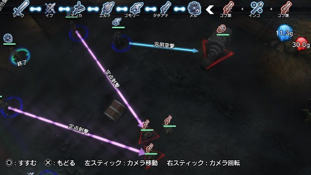 Natural Doctrine - Immagine 105618