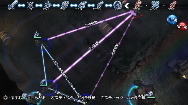 Natural Doctrine - Immagine 105624