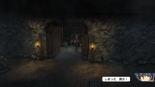 Natural Doctrine - Immagine 105627
