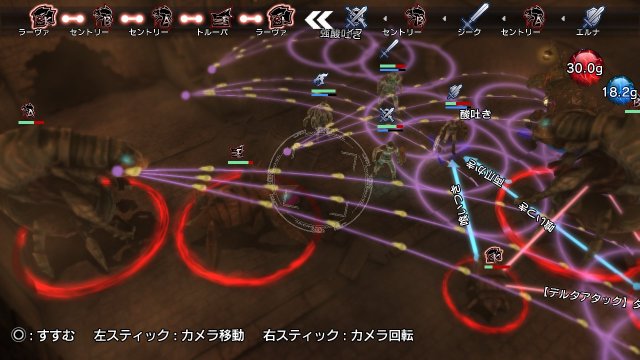 Natural Doctrine - Immagine 105639