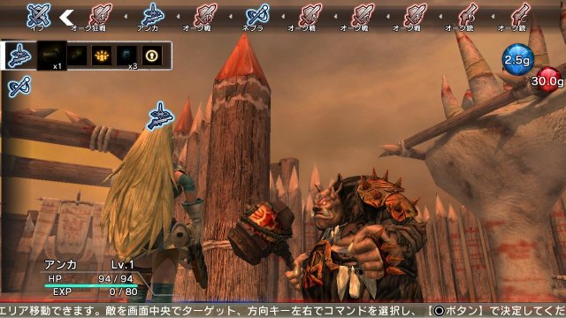 Natural Doctrine - Immagine 105648