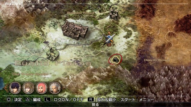 Natural Doctrine - Immagine 104004