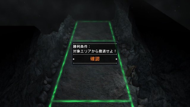 Natural Doctrine - Immagine 104016