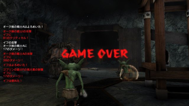 Natural Doctrine - Immagine 104040