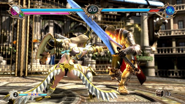 Soul Calibur: Lost Swords - Immagine 114877