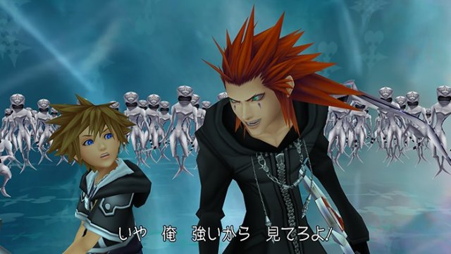 Kingdom Hearts HD 2.5 ReMIX - Immagine 118274